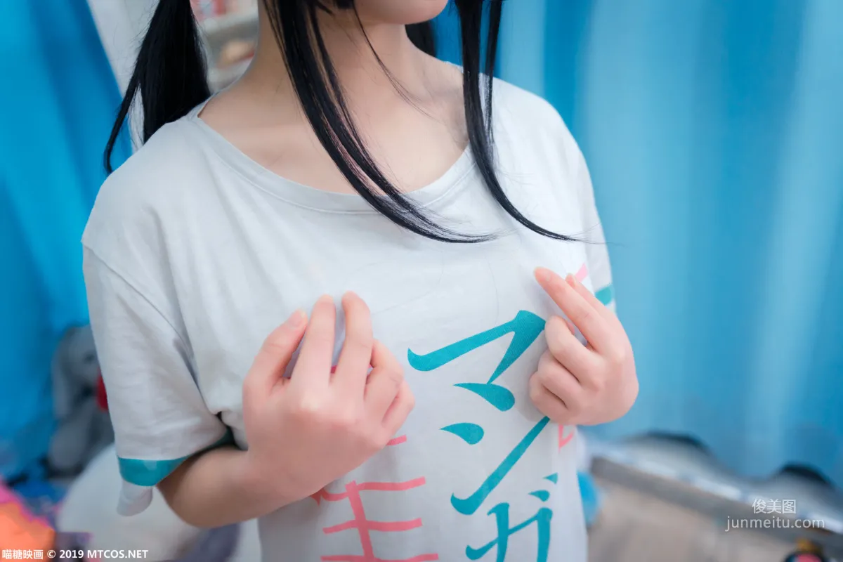 《妹妹这么可爱》 [喵糖映画] VOL.054 写真集14