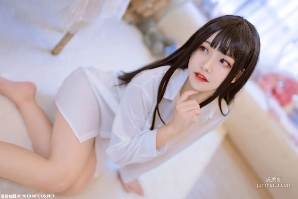 《男友衬衫》 [喵糖映画] VOL.061 写真集8