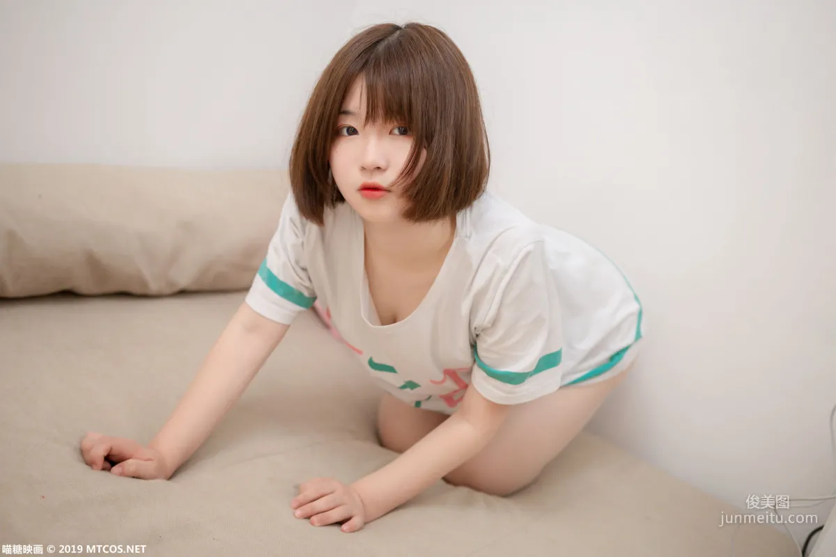 《妹妹这么可爱》 [喵糖映画] VOL.054 写真集32
