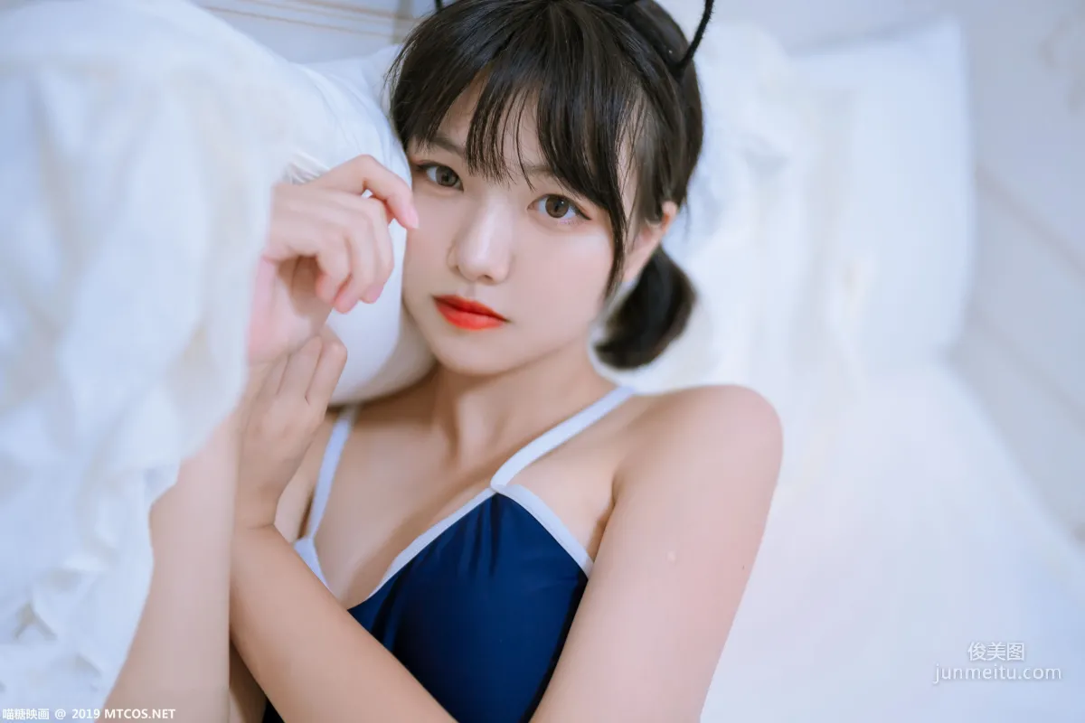 《猫耳朵》 [喵糖映画] VOL.040 写真集29