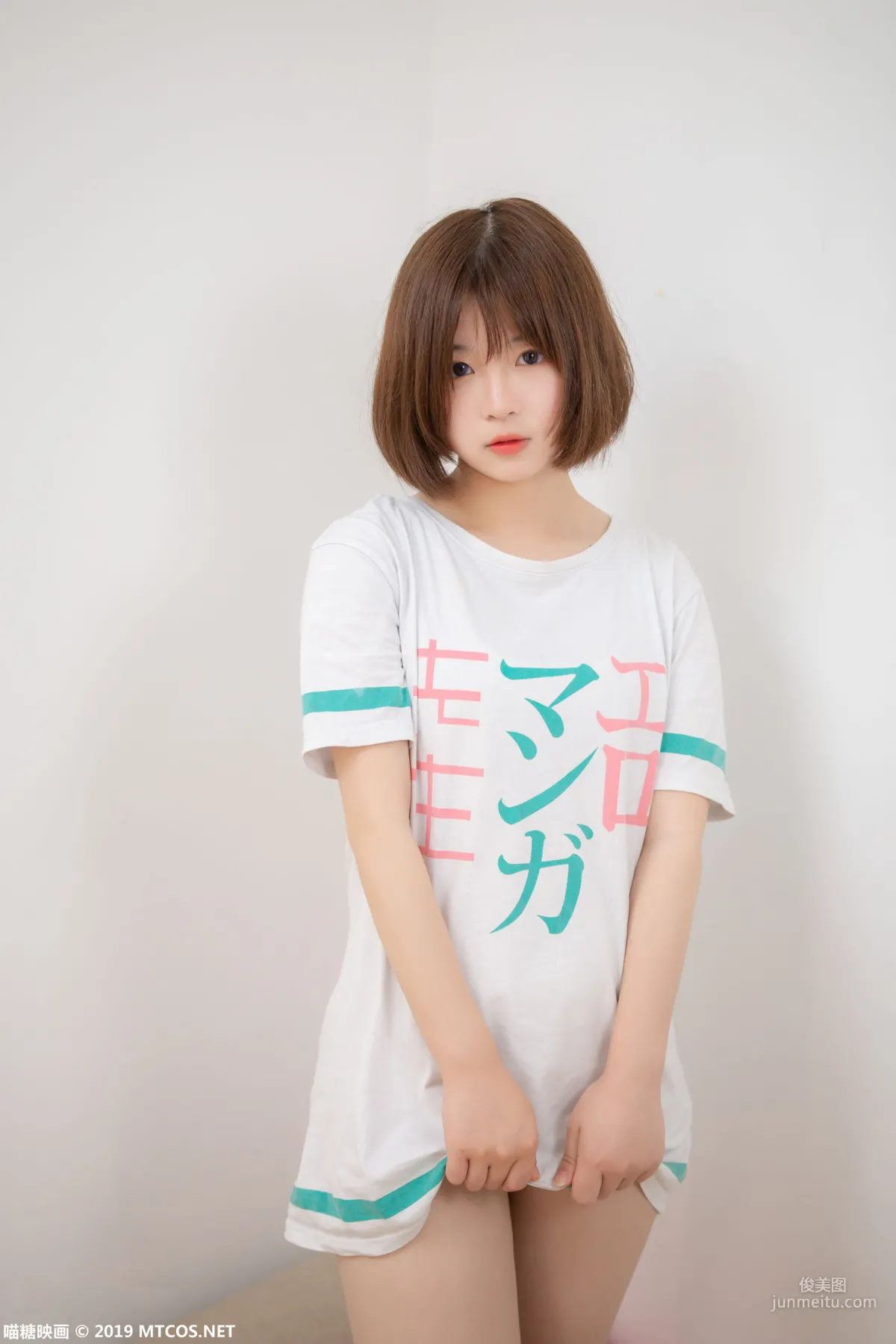 《妹妹这么可爱》 [喵糖映画] VOL.054 写真集35