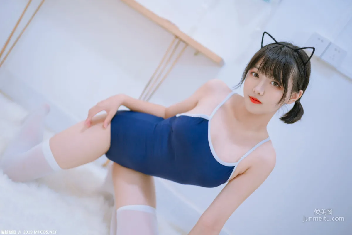 《猫耳朵》 [喵糖映画] VOL.040 写真集16