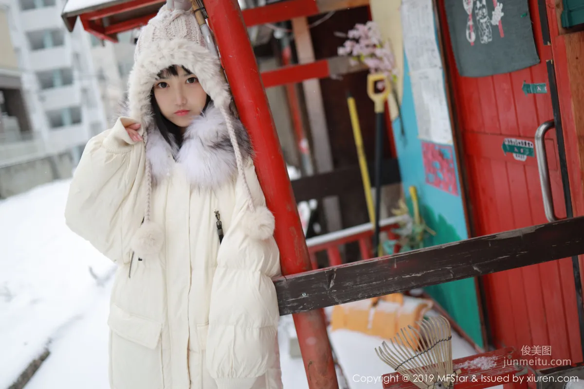 徐微微mia《冰天雪地街拍》 [模範學院MFStar] Vol.246 寫真集 17