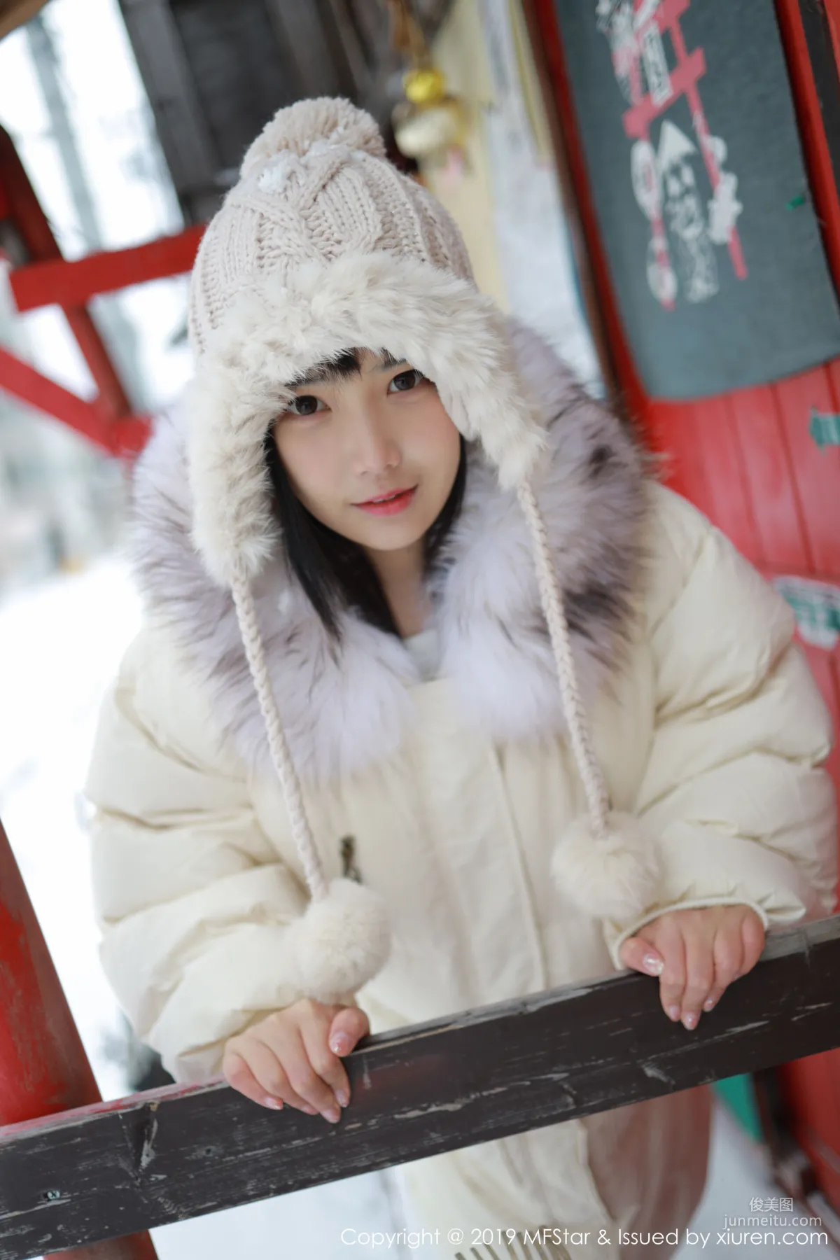 徐微微mia《冰天雪地街拍》 [模範學院MFStar] Vol.246 寫真集 18