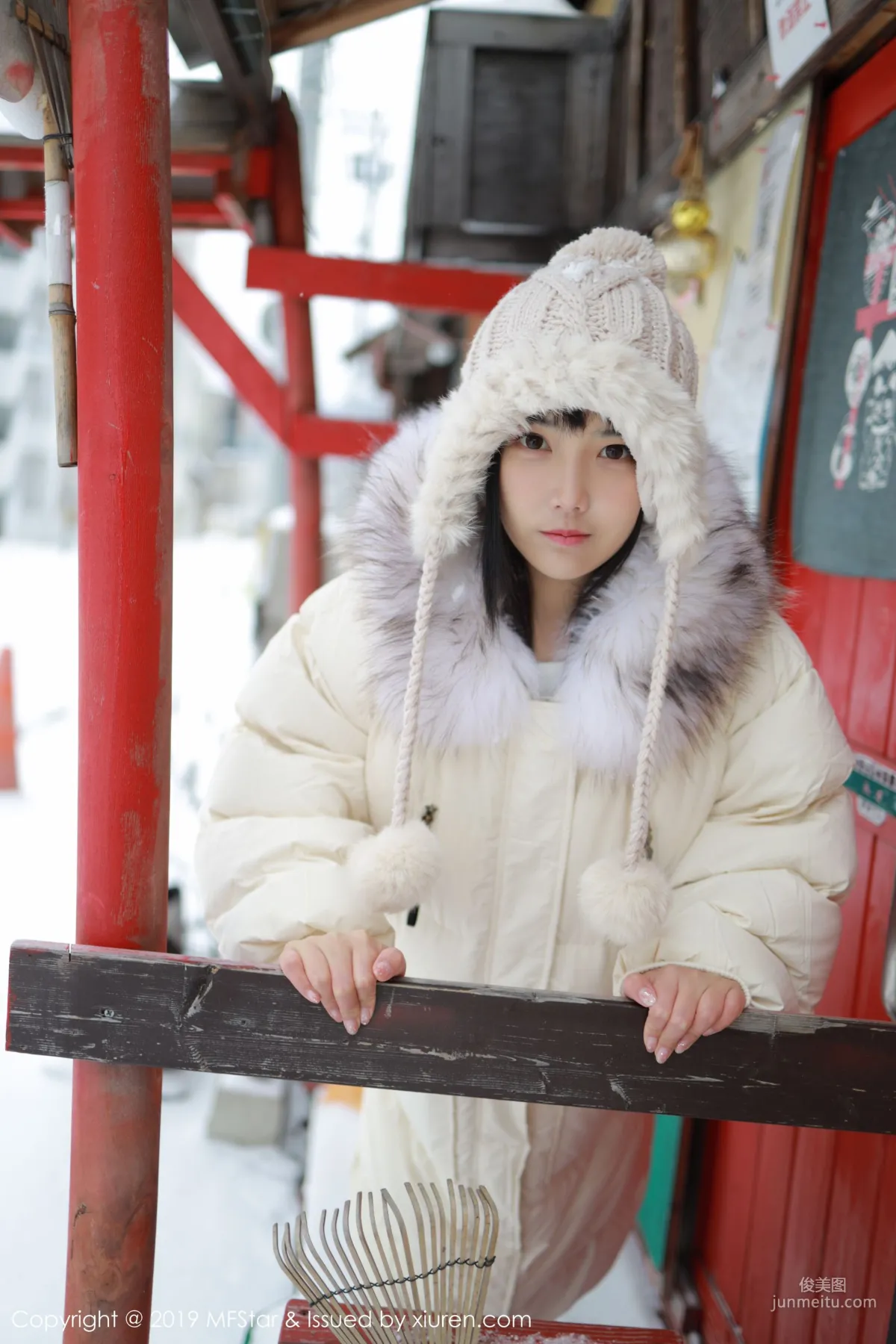 徐微微mia《冰天雪地街拍》 [模範學院MFStar] Vol.246 寫真集 19