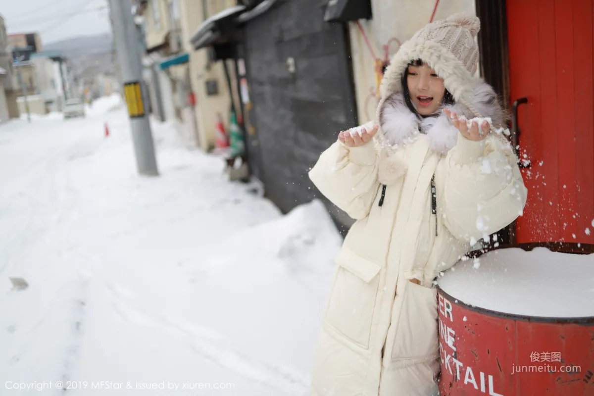 徐微微mia《冰天雪地街拍》 [模範學院MFStar] Vol.246 寫真集 9