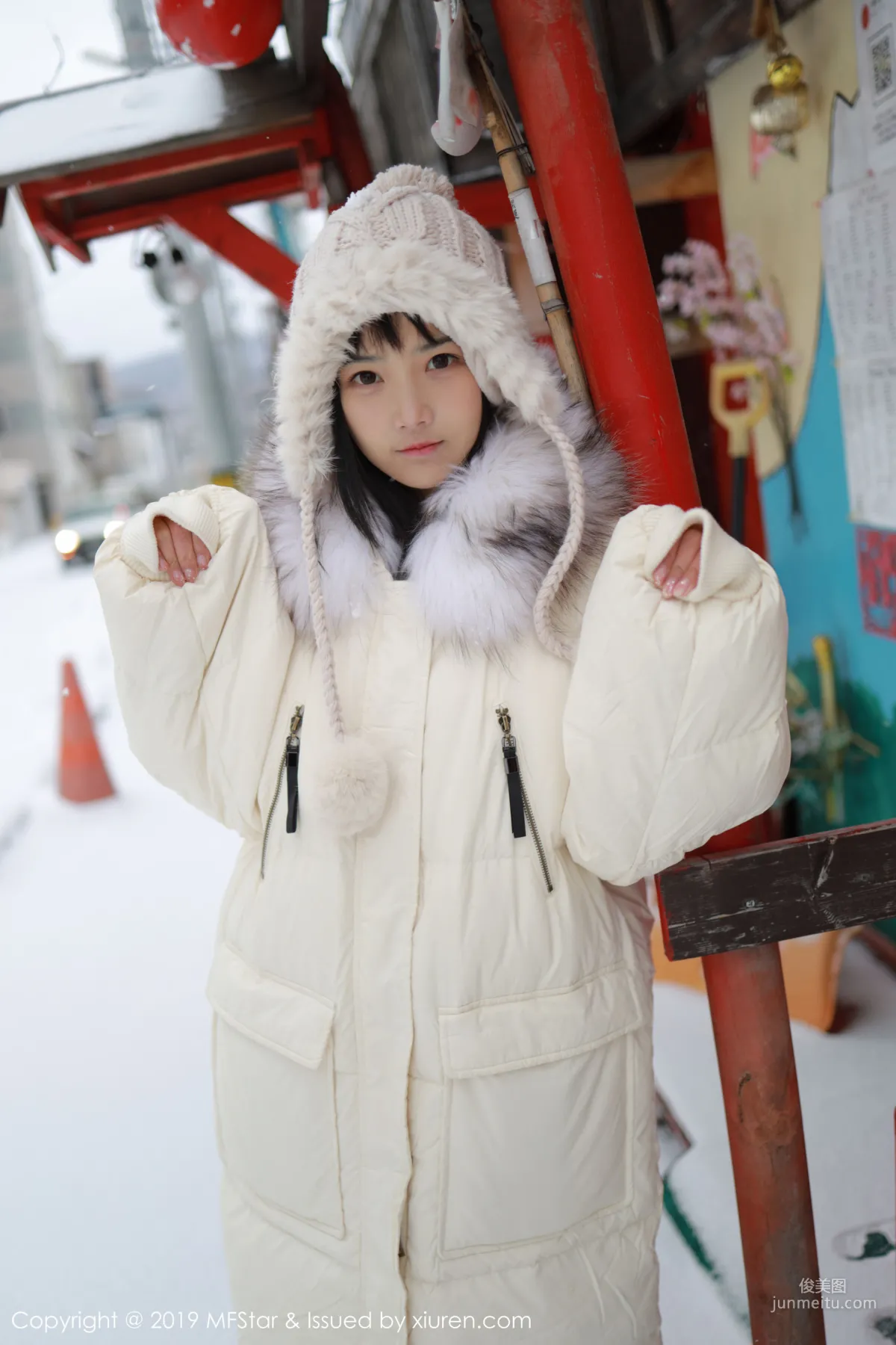 徐微微mia《冰天雪地街拍》 [模範學院MFStar] Vol.246 寫真集 14