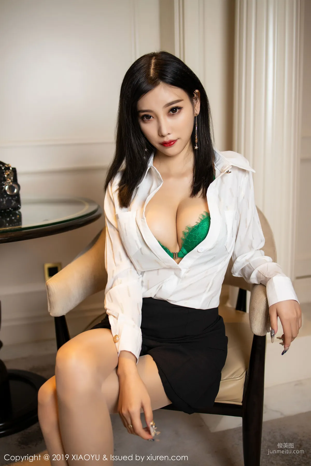 楊晨晨sugar《極緻絲襪玉足》 [語畫界XIAOYU] Vol.224 寫真集 20