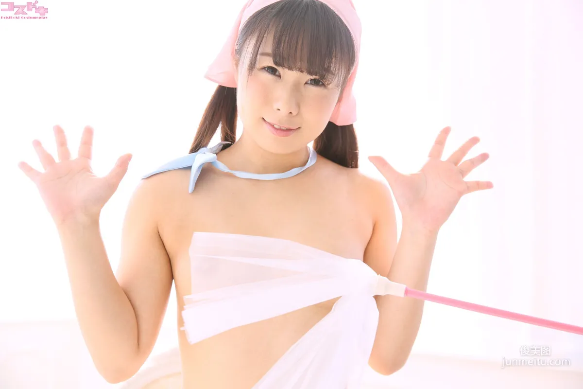 芹沢ゆうり serizawayuuri_pic_seifuku2 [Cosdoki] 寫真集 43