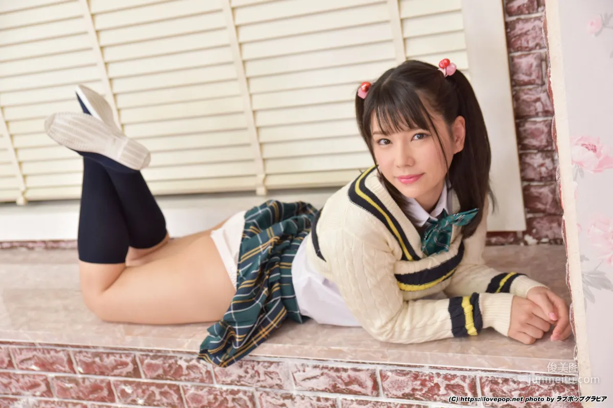 [LOVEPOP] Yuuka Aragaki 新垣優香 Photoset 02 寫真集 58