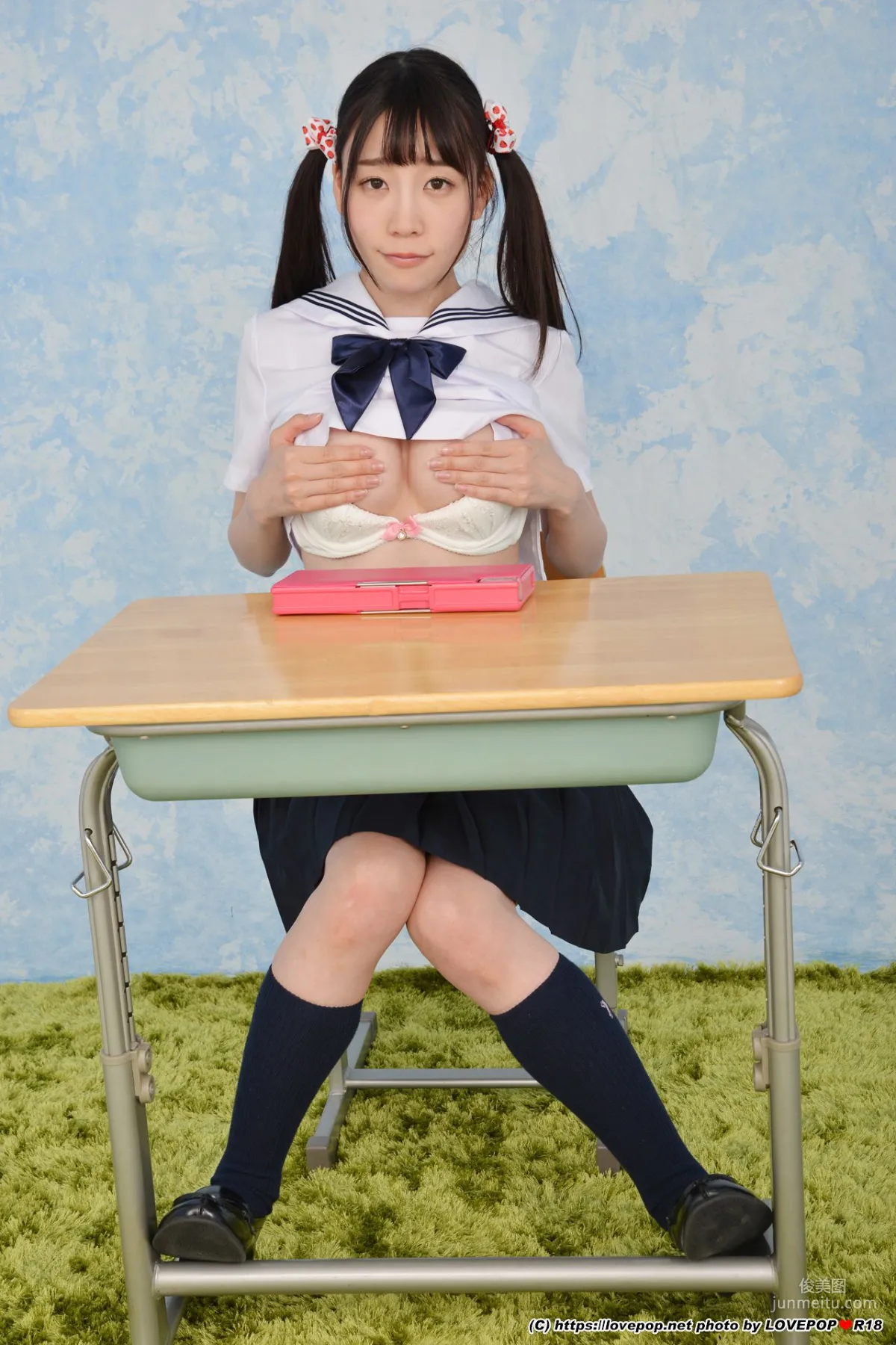 Yui Tomita 富田優衣 Photoset 05 [LOVEPOP] 寫真集 50