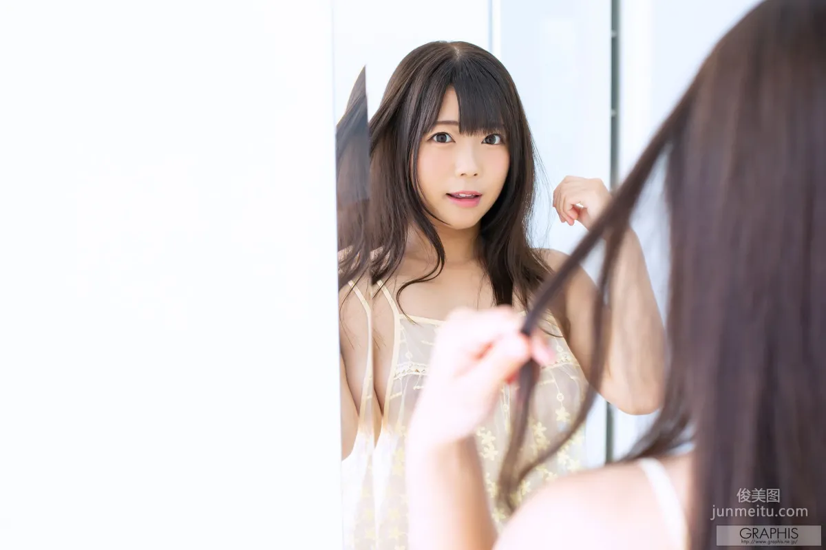 羽咲みはる《One da Full》 [Graphis] Gals458 写真集34