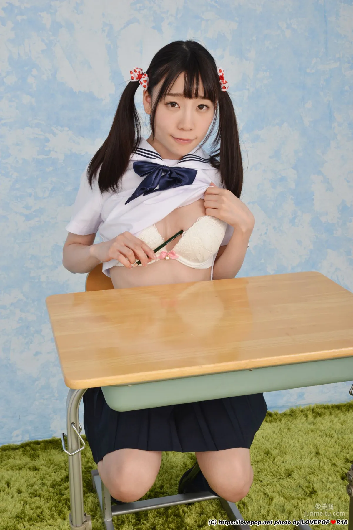 Yui Tomita 富田優衣 Photoset 05 [LOVEPOP] 寫真集 38