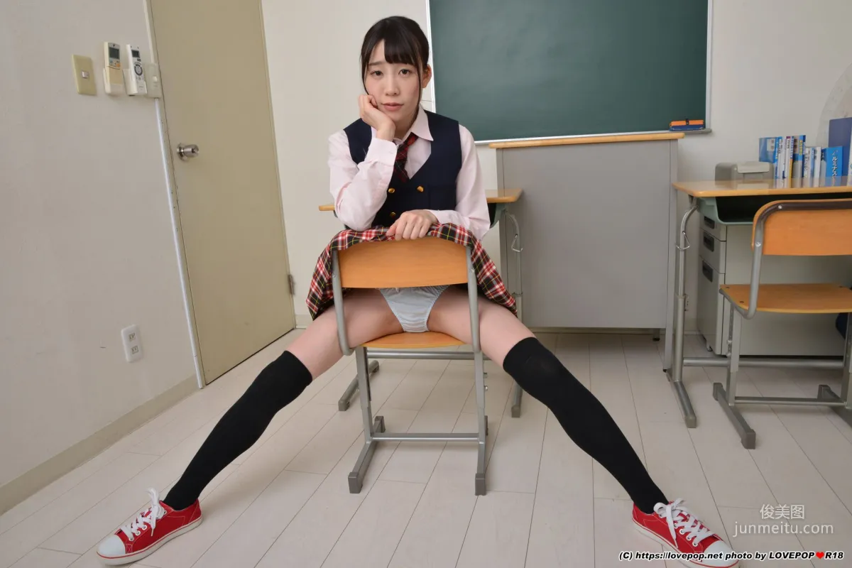 [LOVEPOP] Yui Tomita 富田優衣 Photoset 01 寫真集 25