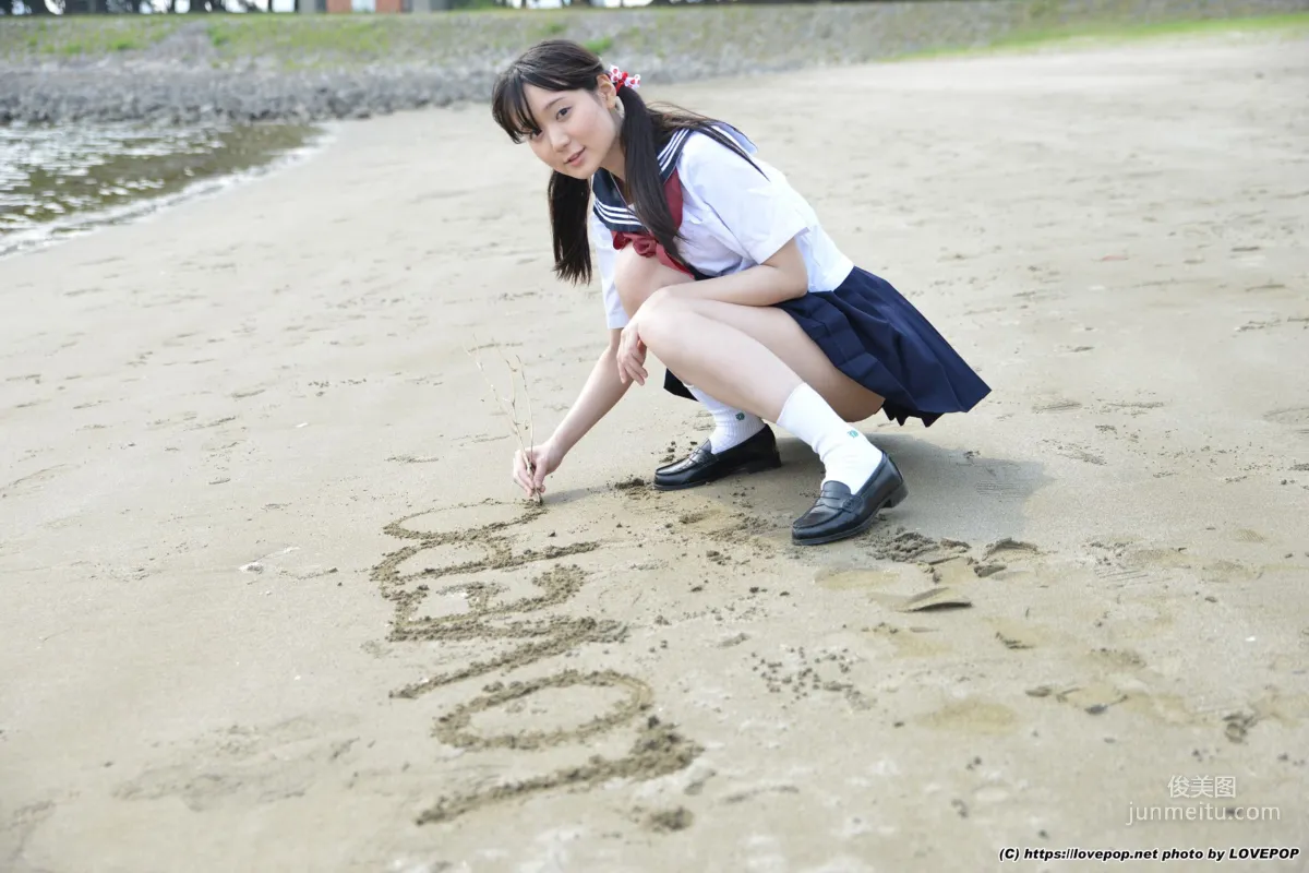 [LOVEPOP] Mai Harukaze 春風舞 Photoset 08 寫真集 64