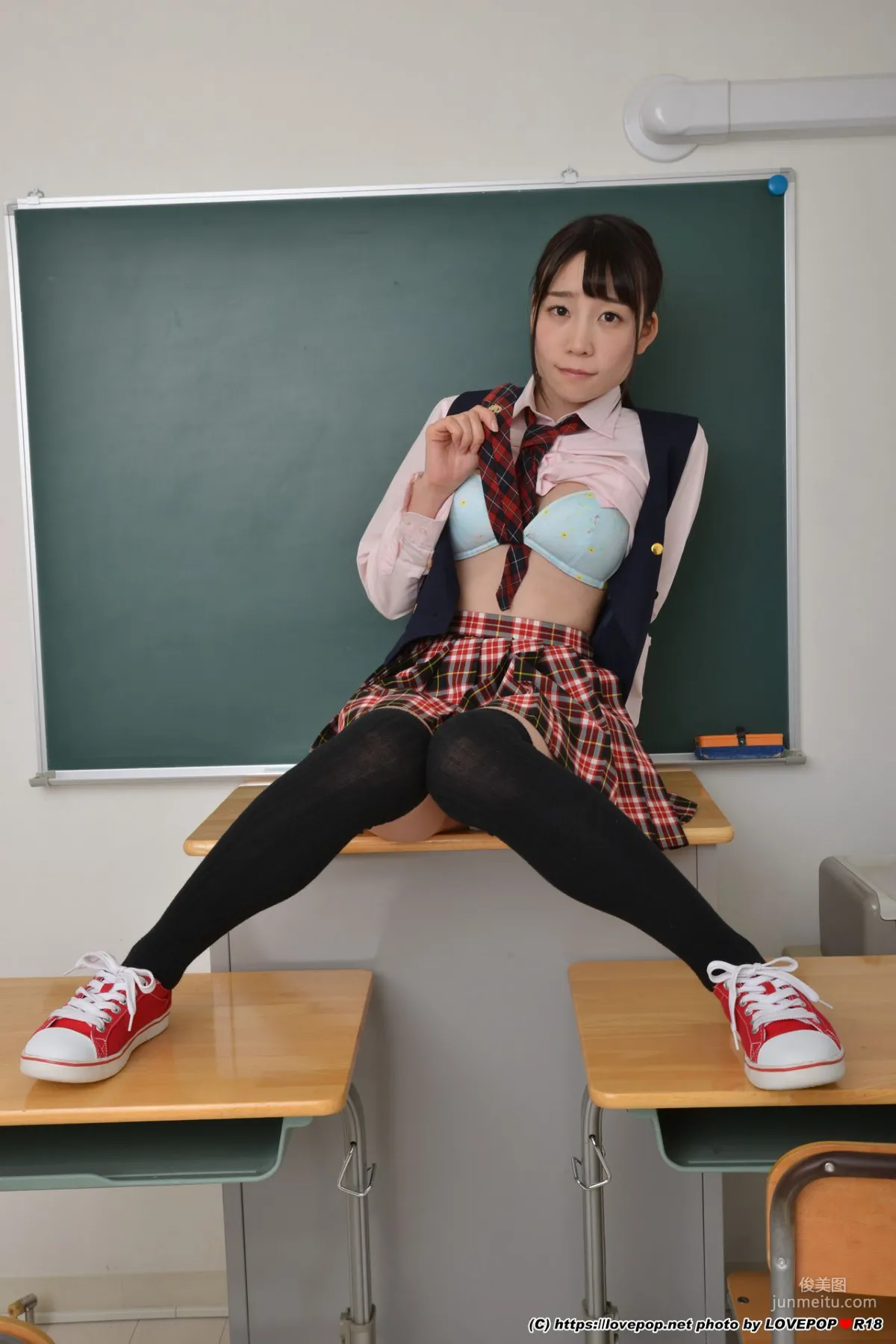 [LOVEPOP] Yui Tomita 富田優衣 Photoset 01 寫真集 41