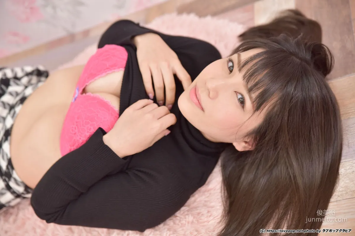 [LOVEPOP] 新垣優香 Yuuka Aragaki Photoset 01 寫真集 50