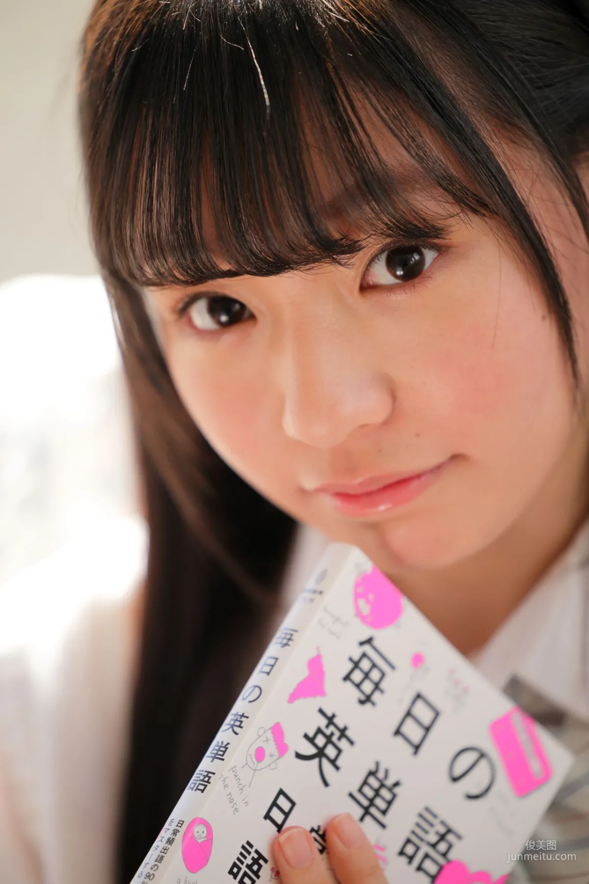 Misa Onodera 尾野寺みさ(尾野寺美沙) - Regular Gallery 01 [Minisuka.tv] 写真集44