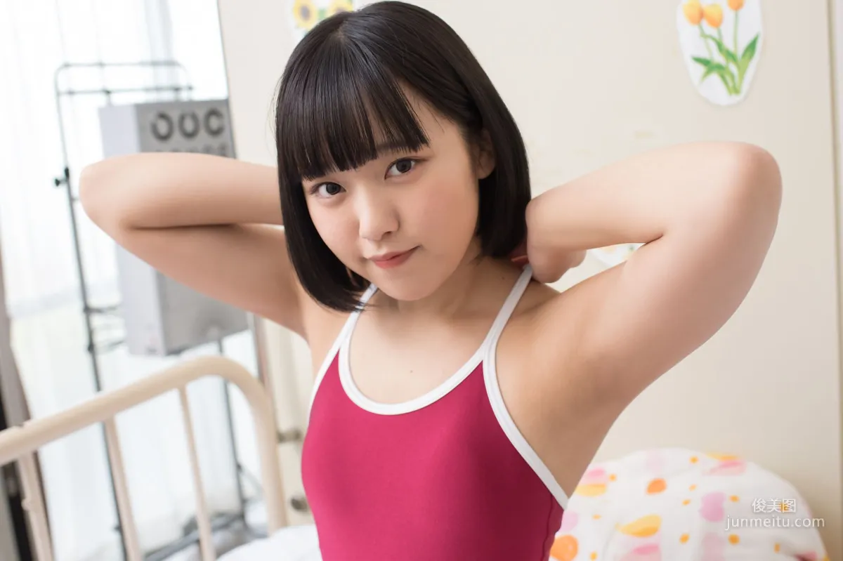 香月りお - Limited Gallery 13.4 [Minisuka.tv] 写真集6