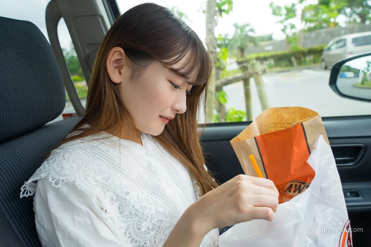 Asami Kondou 近藤あさみ - Limited Gallery 24.1 [Minisuka.tv] 写真集61