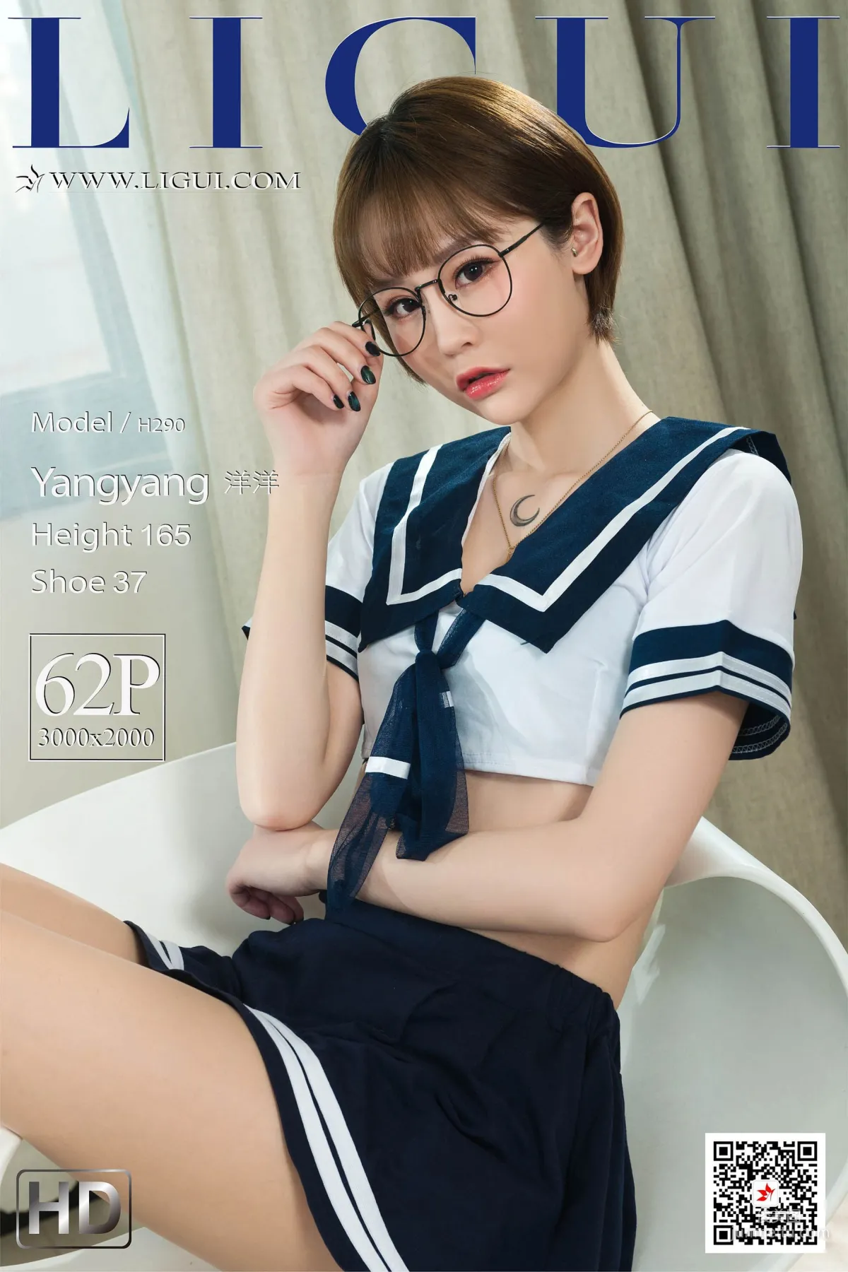 Model 洋洋《水手服眼镜妹丝足》 [丽柜LIGUI] 网络丽人 写真集1