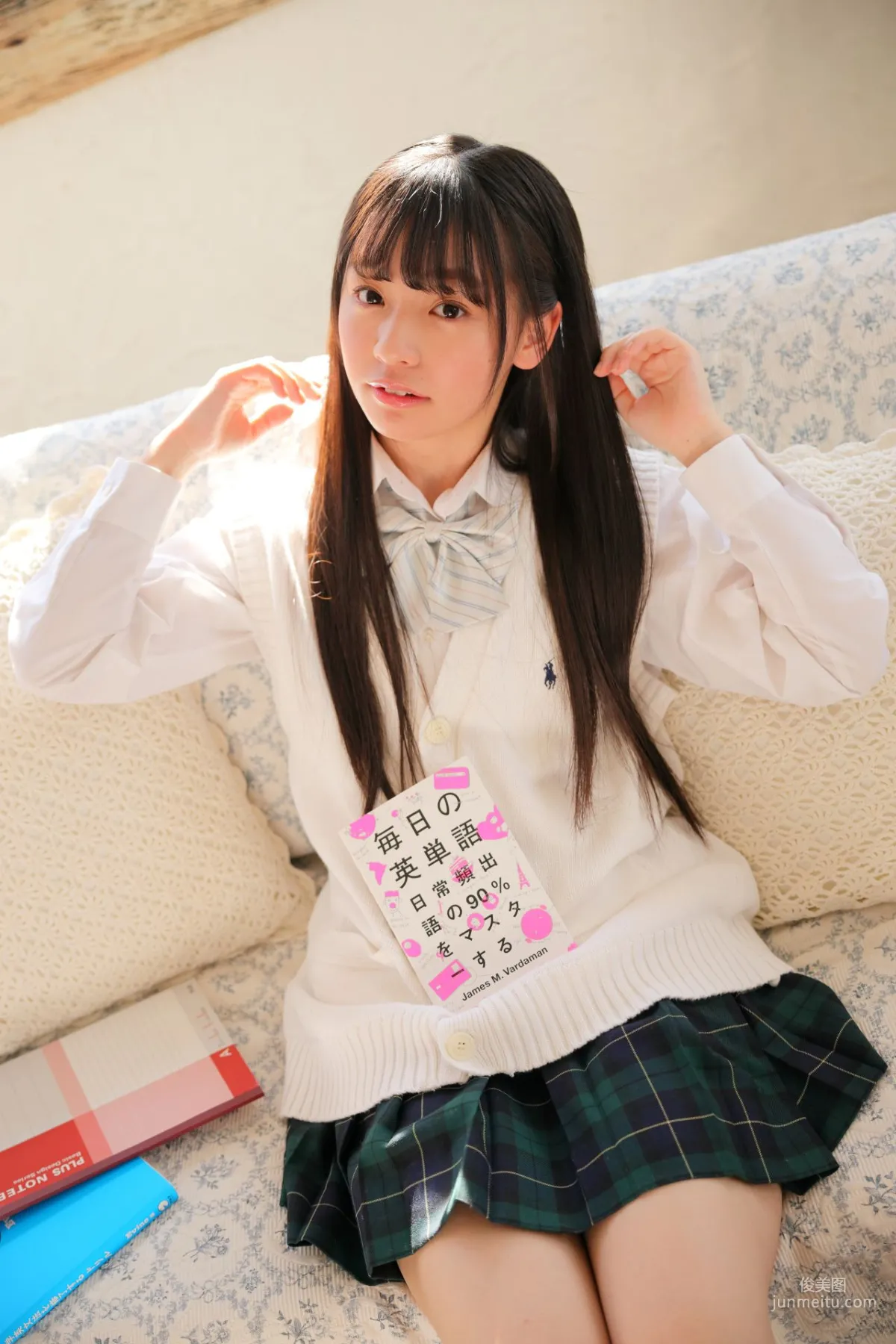 Misa Onodera 尾野寺みさ(尾野寺美沙) - Regular Gallery 01 [Minisuka.tv] 写真集38