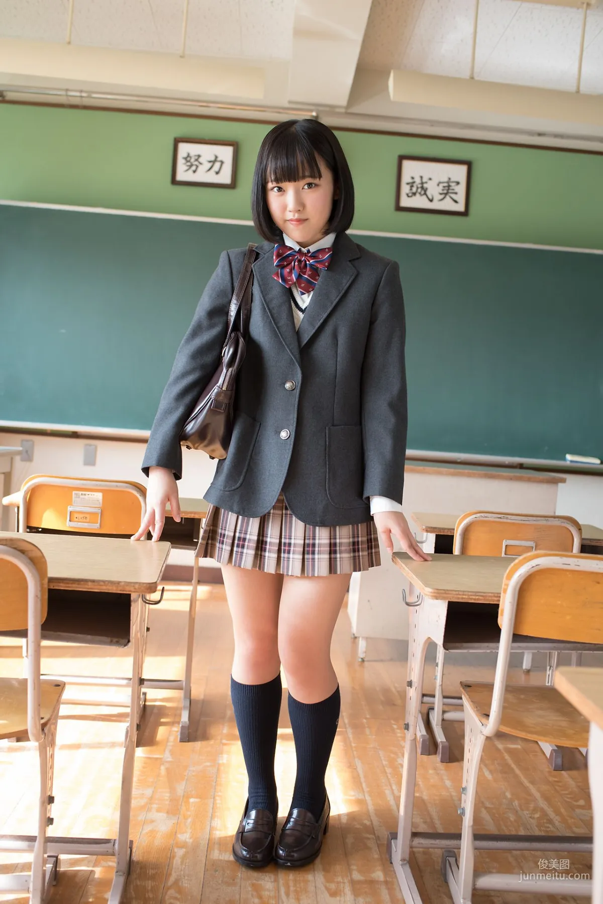 香月りお Anju Kouzuki - Limited Gallery 13.1 [Minisuka.tv] 寫真集 2