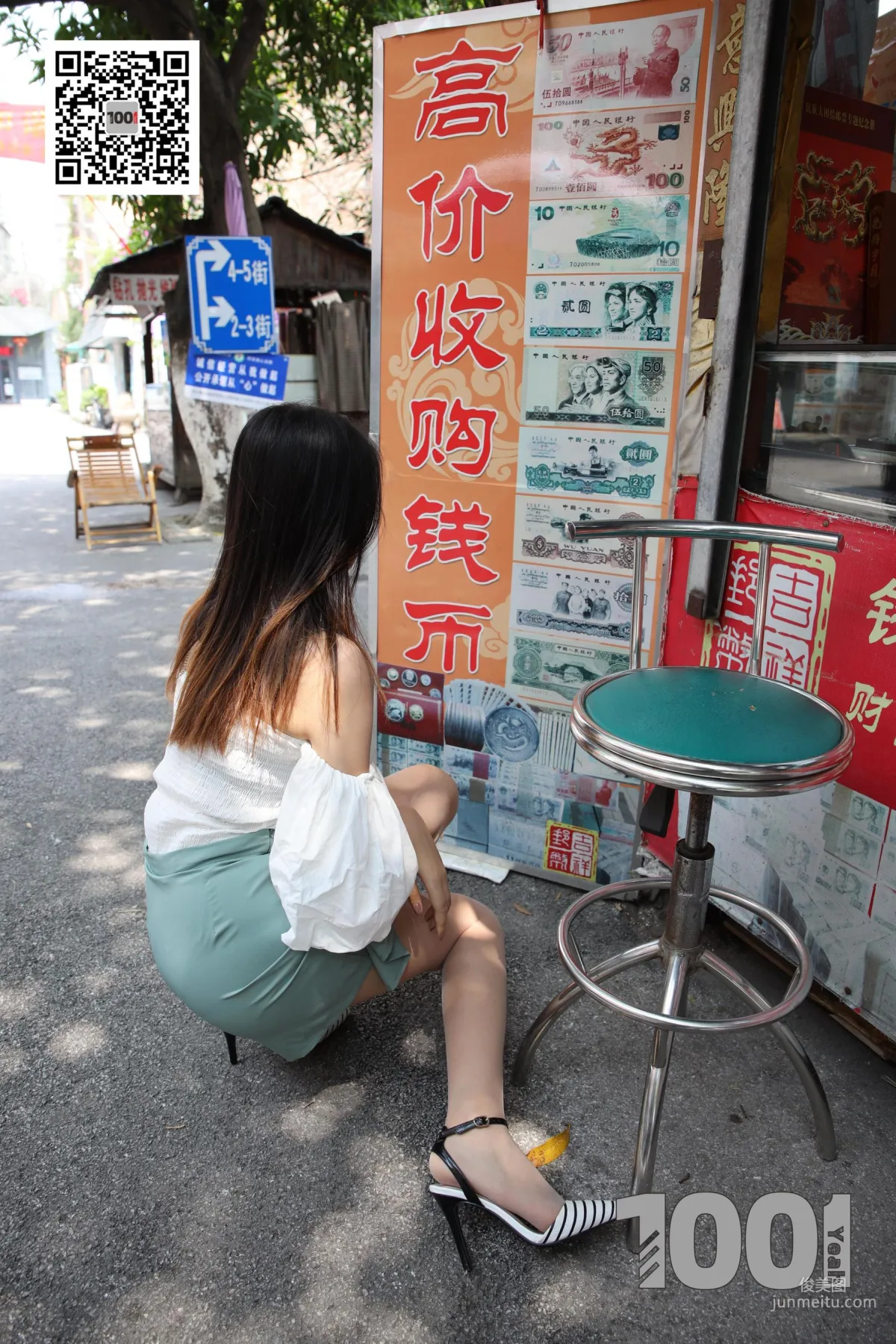 模特西瓜 《逛古玩城1》 [一千零一夜IESS] 絲襪美腿寫真集 21