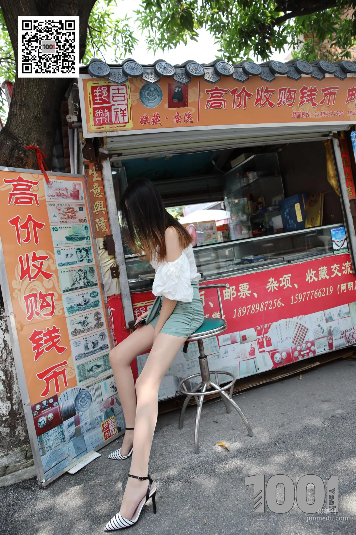模特西瓜 《逛古玩城1》 [一千零一夜IESS] 絲襪美腿寫真集 36