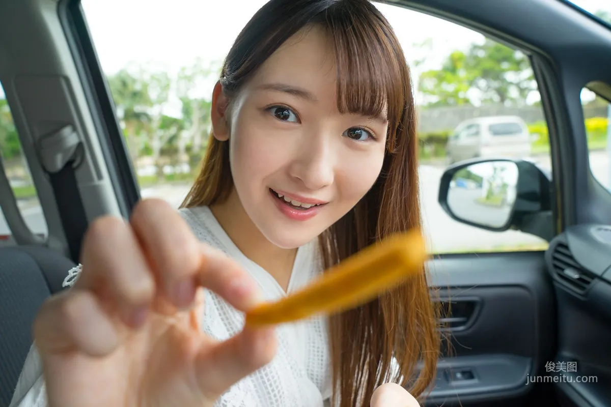 Asami Kondou 近藤あさみ - Limited Gallery 24.1 [Minisuka.tv] 写真集56