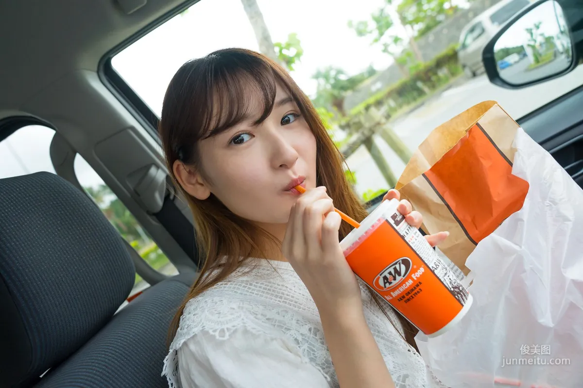 Asami Kondou 近藤あさみ - Limited Gallery 24.1 [Minisuka.tv] 写真集63