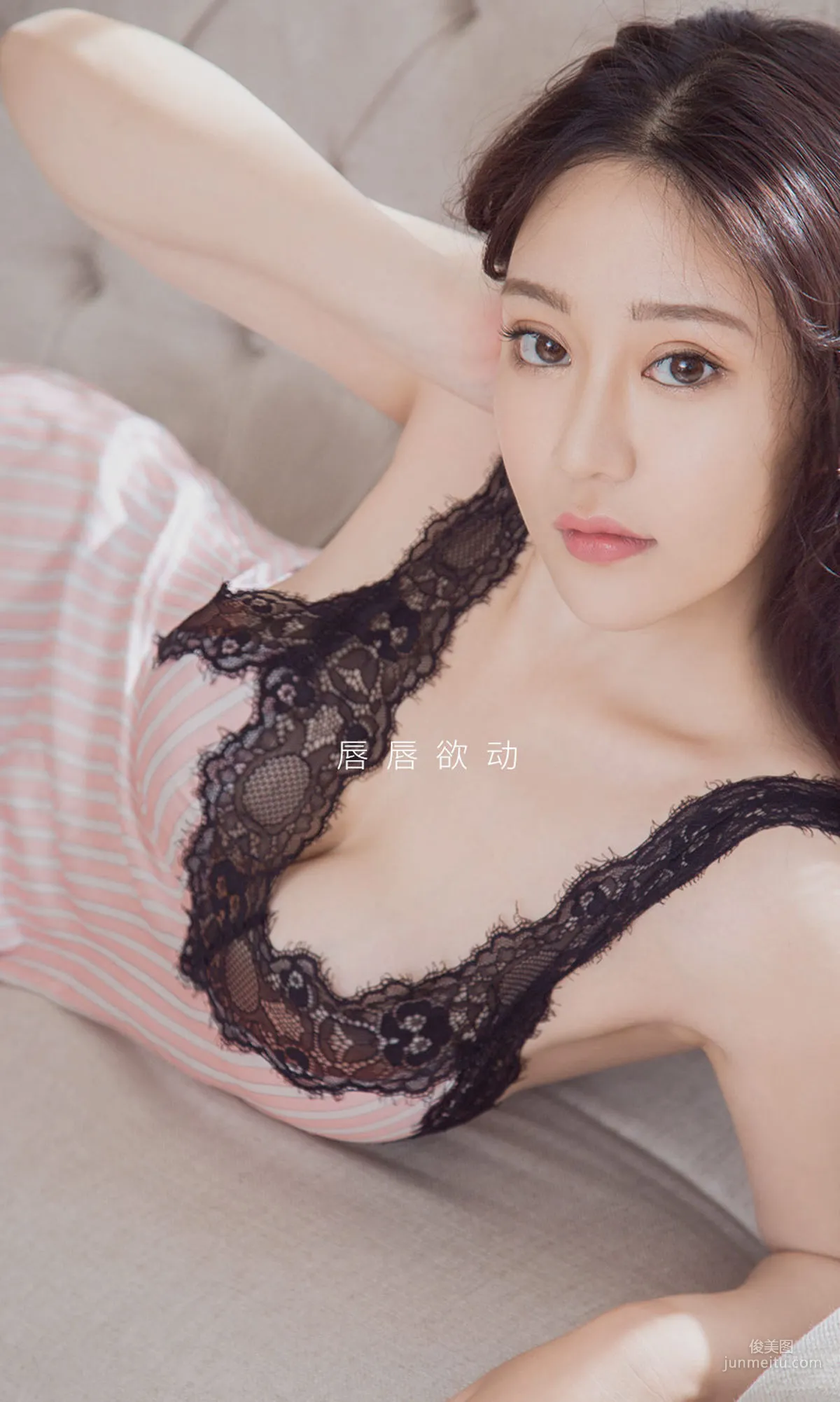 elena《心動企劃》 [尤果圈Ugirls] No.1764 寫真集 28