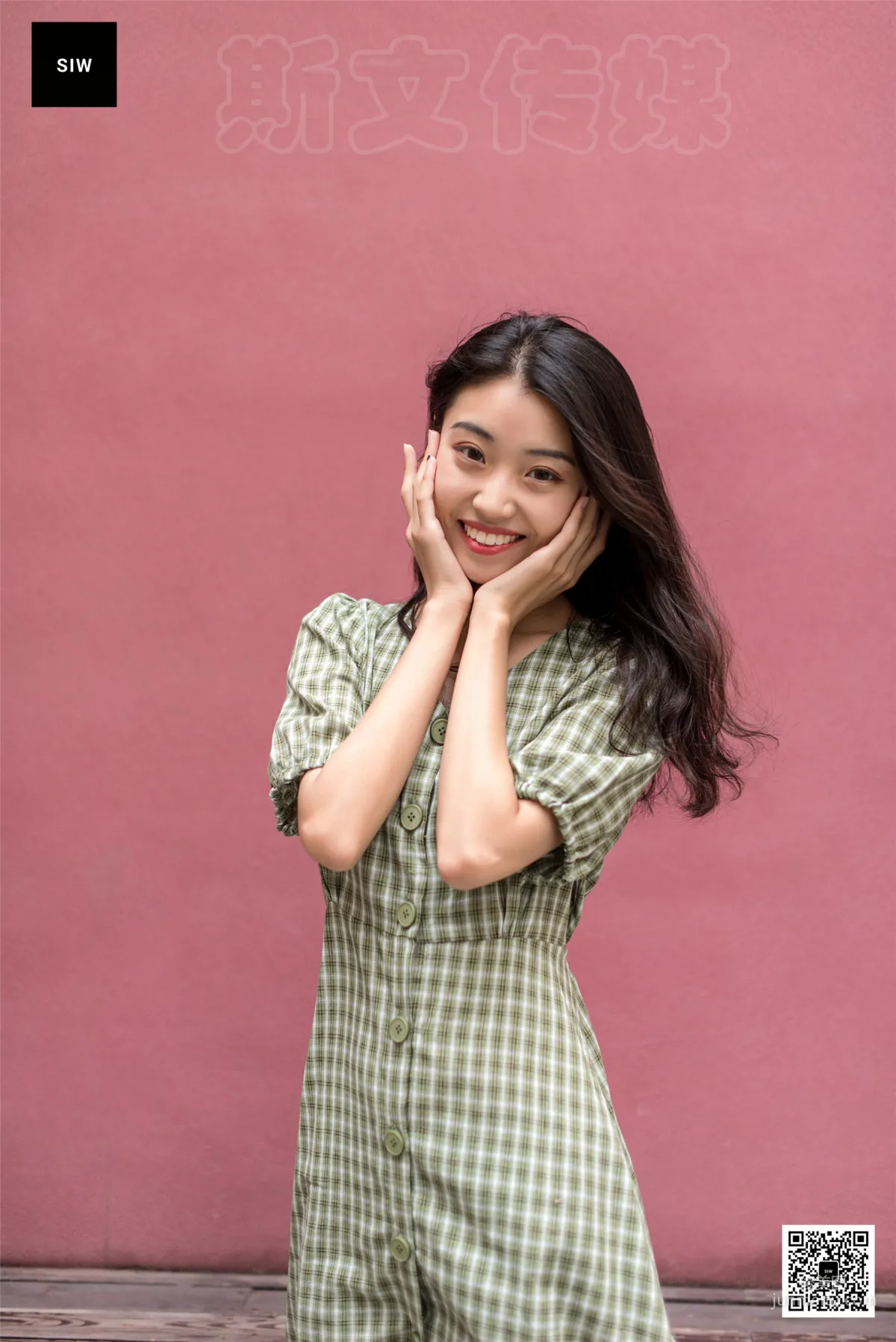蓉儿《格裙天使》 [斯文传媒SIW] 写真集1