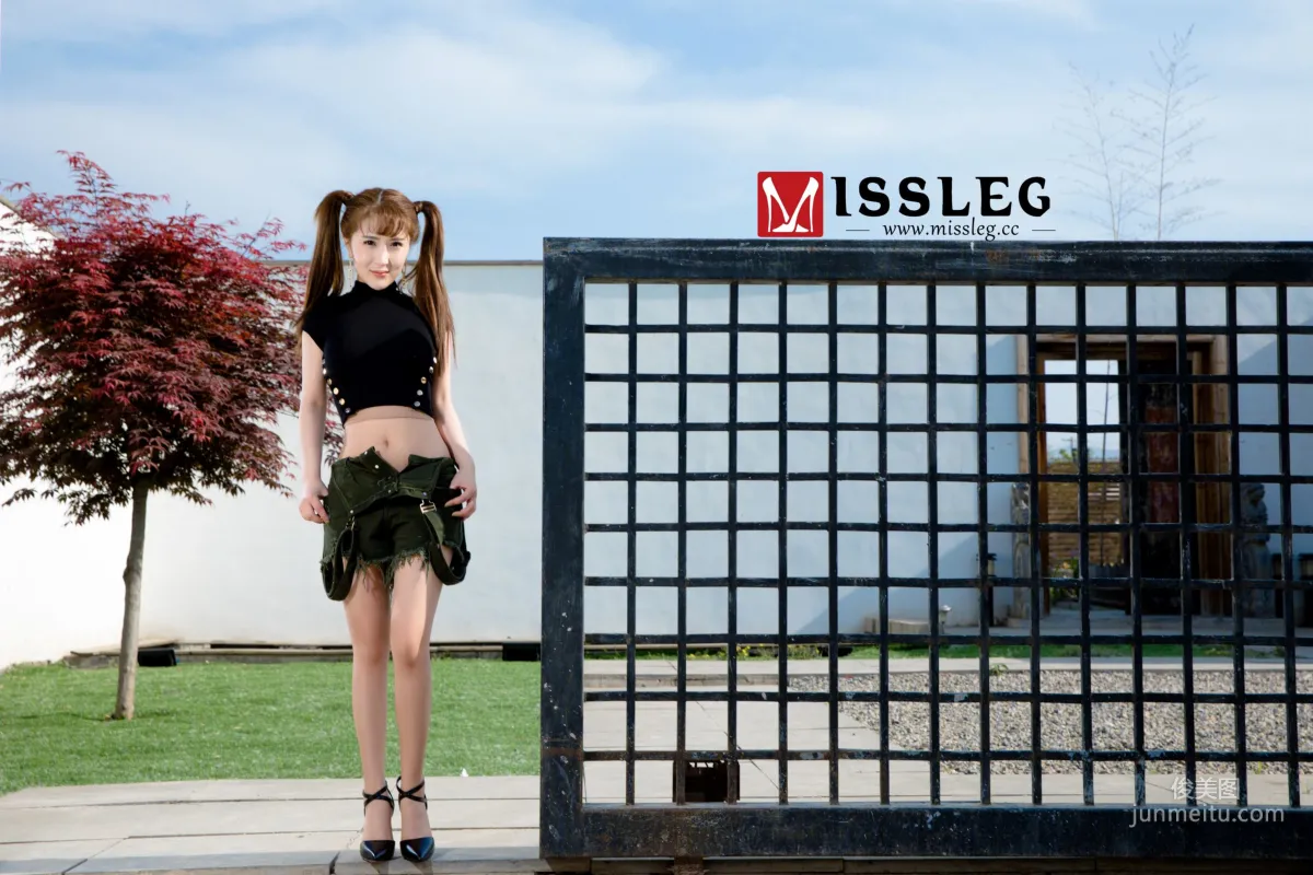 林兮《无缝的俏皮》 [蜜丝MISSLEG] V017 写真集9