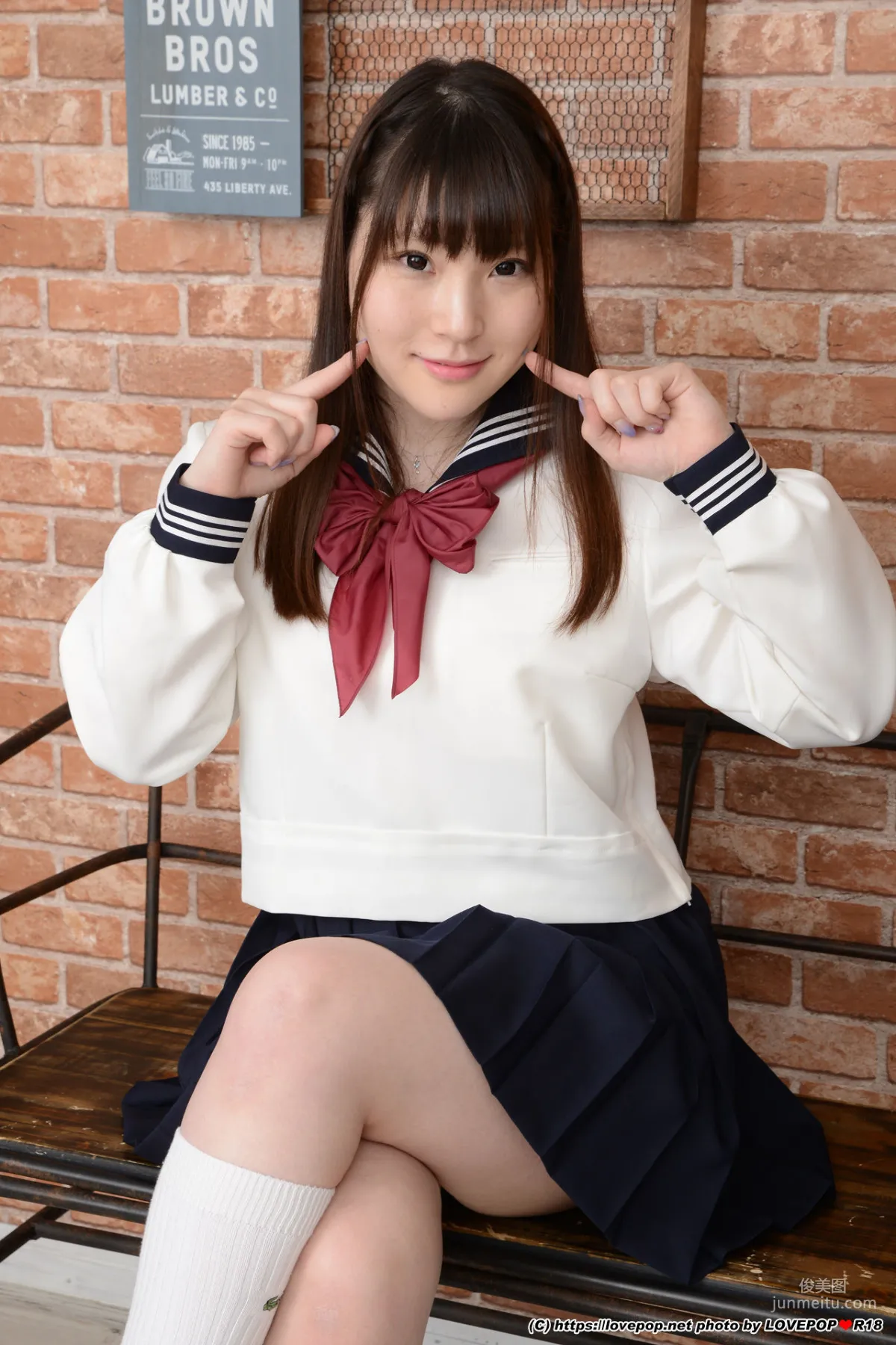 [LOVEPOP] 涼宮ましろ(涼宮真白) Photoset 04 寫真集 24
