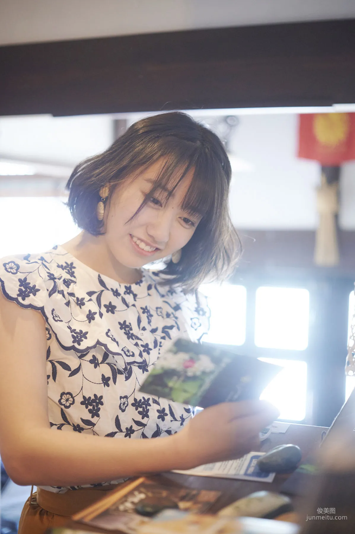 和田桜子 Sakurako Wada  [Hello! Project Digital Books] No.189 写真集1