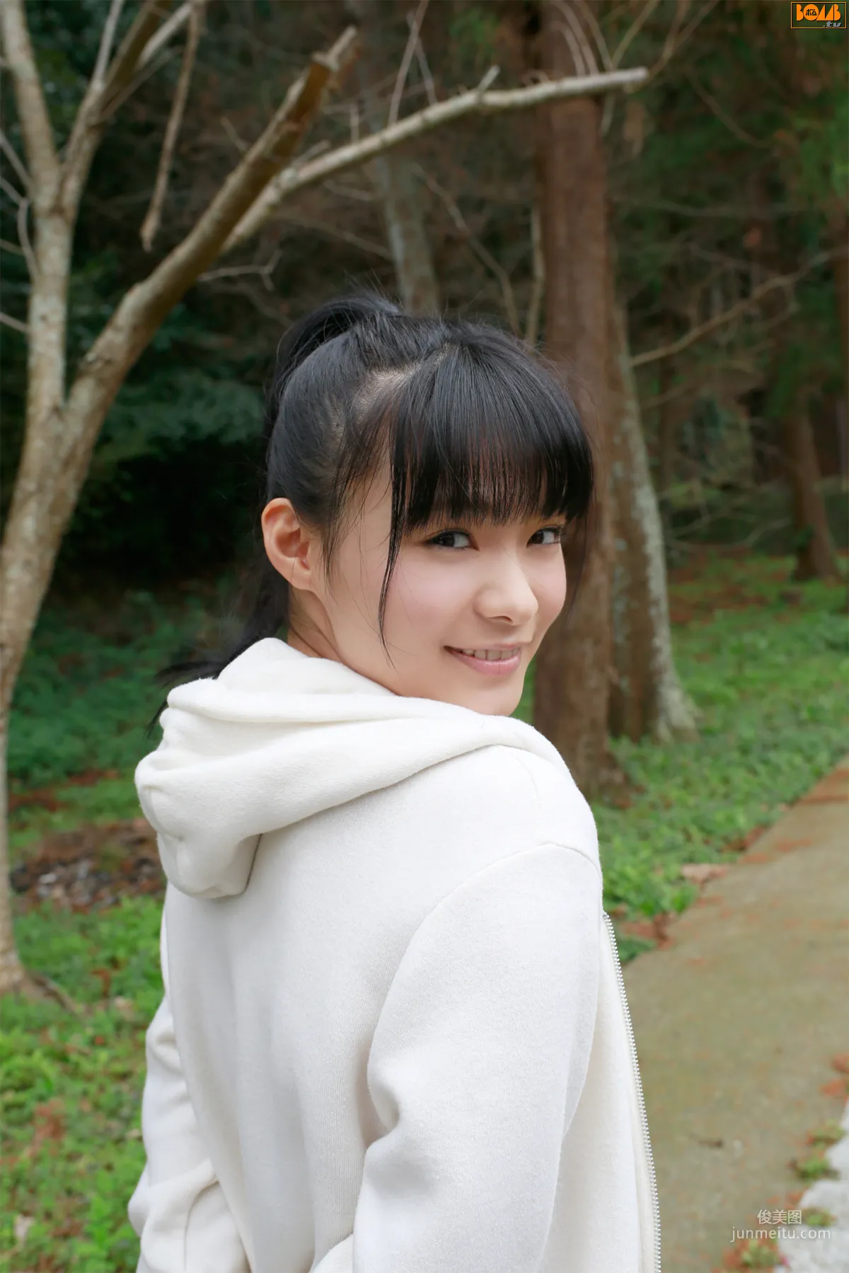 [Bomb.TV] 2013年05月号 星名美津紀 Hoshina Mizuki 寫真集 1