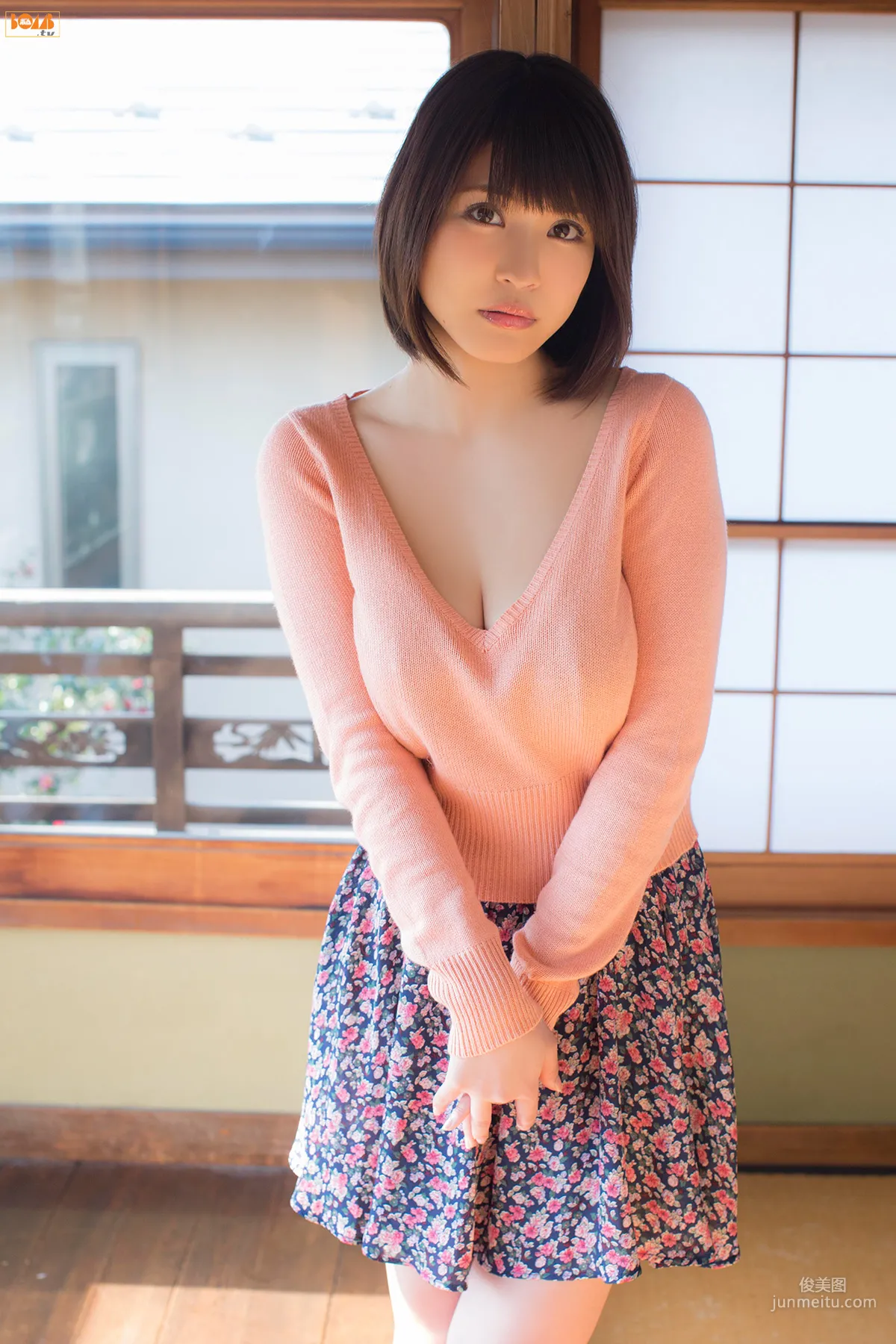 岸明日香 Asuka Kishi 寫真集 [Bomb.TV] 2014年04月号 3