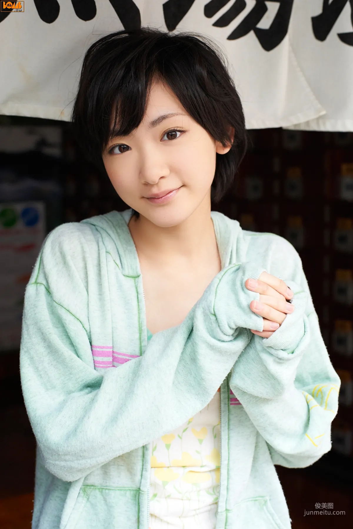 [Bomb.TV] 2013年03月号 生駒裡奈 Rina Ikoma 寫真集 7