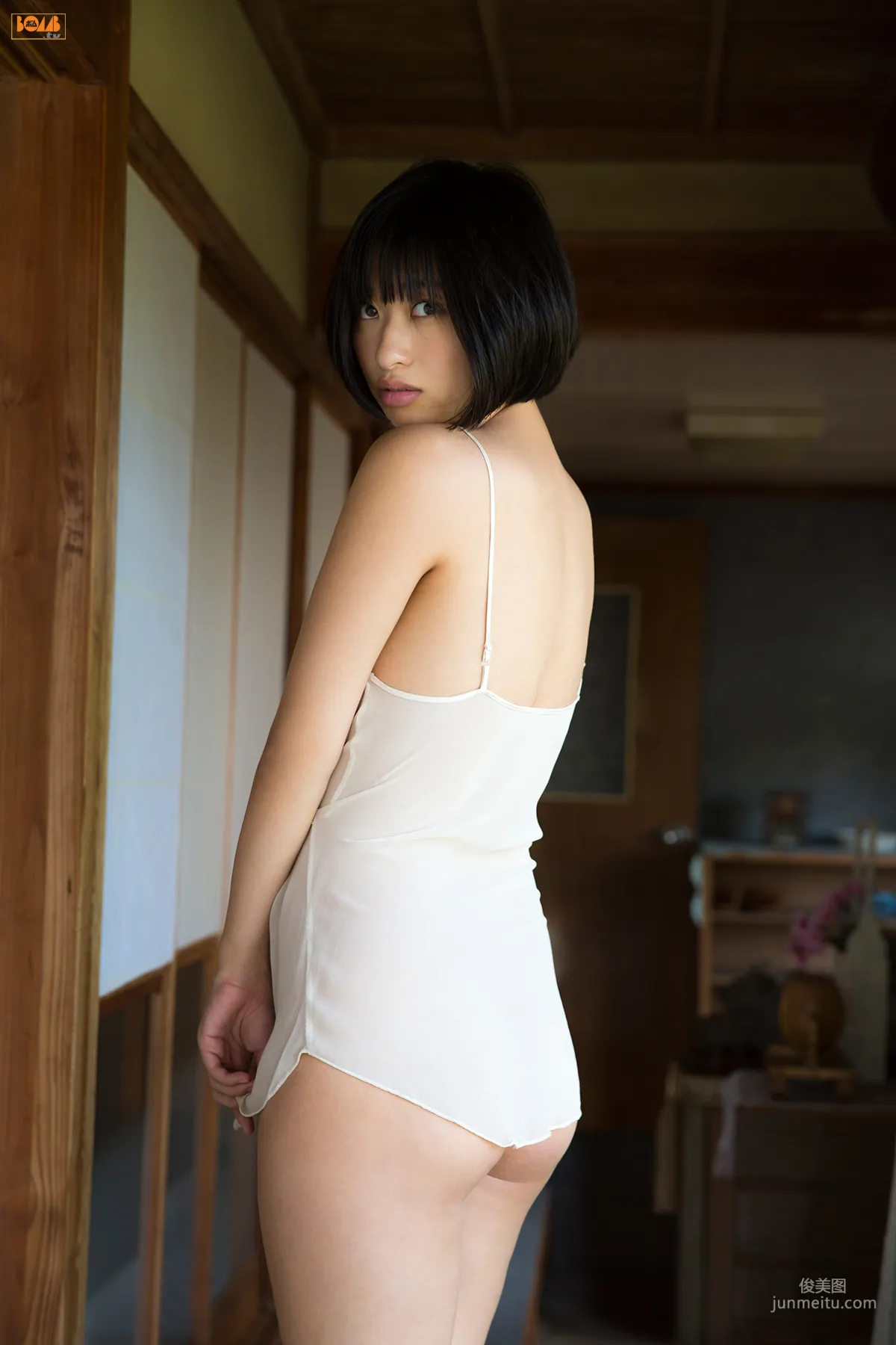 Yuka Kuramochi 倉持由香 寫真集 [Bomb.TV] 2016年06月号 76