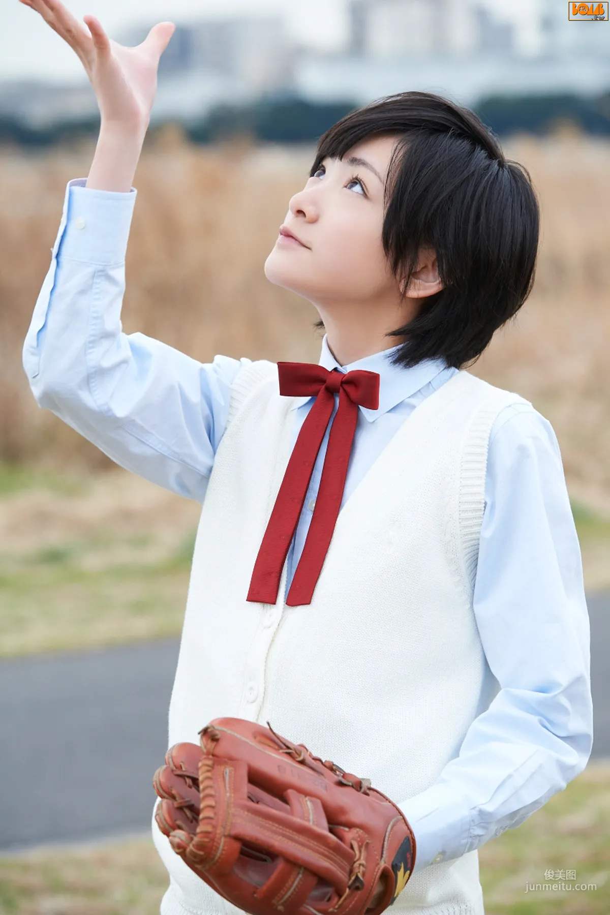 [Bomb.TV] 2013年03月号 生駒裡奈 Rina Ikoma 寫真集 1
