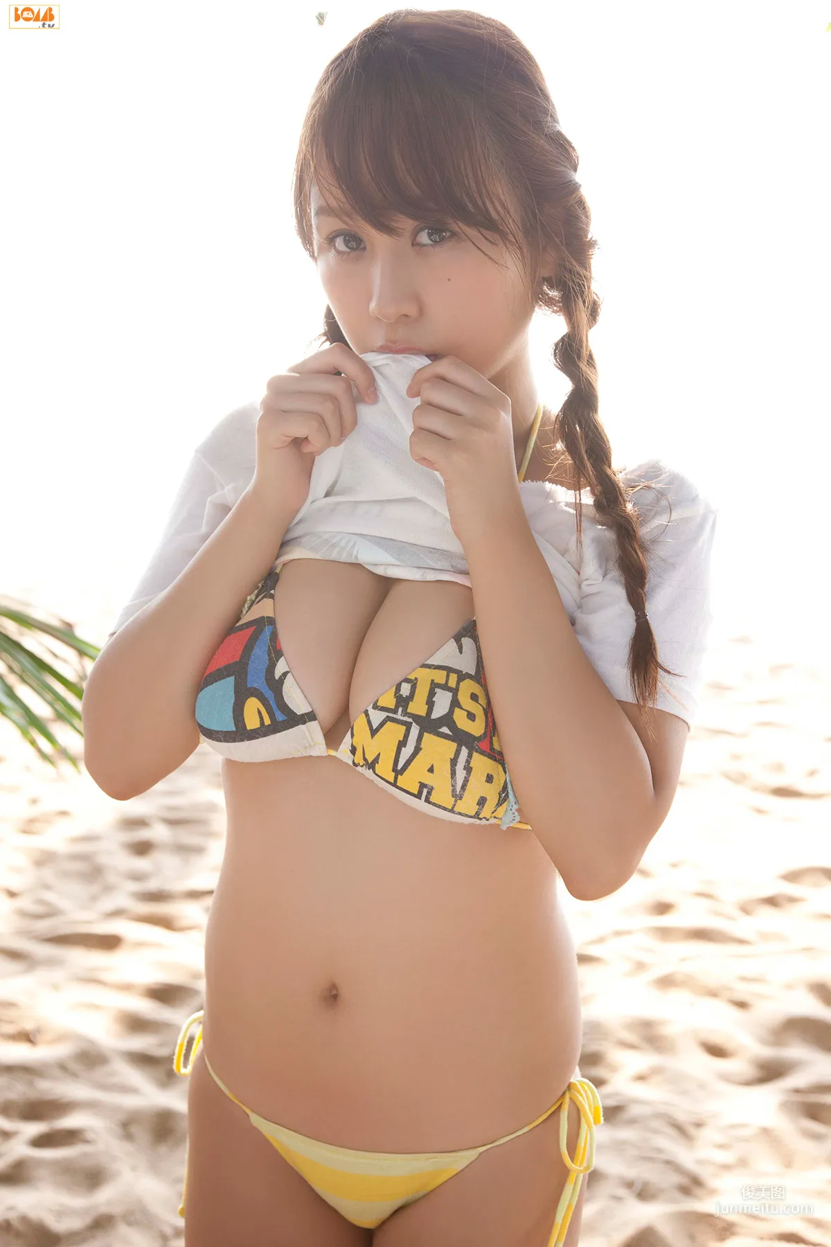 Nishida Mai 西田麻衣 寫真集 [Bomb.TV] 2013年02月号 39