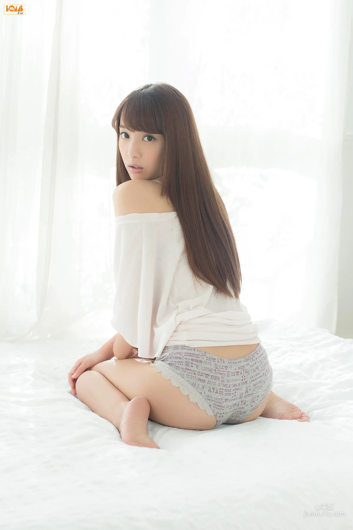 Chocolat Ikeda 池田巧克力/池田ショコラ 寫真集 [Bomb.TV] 2013年12月号 21