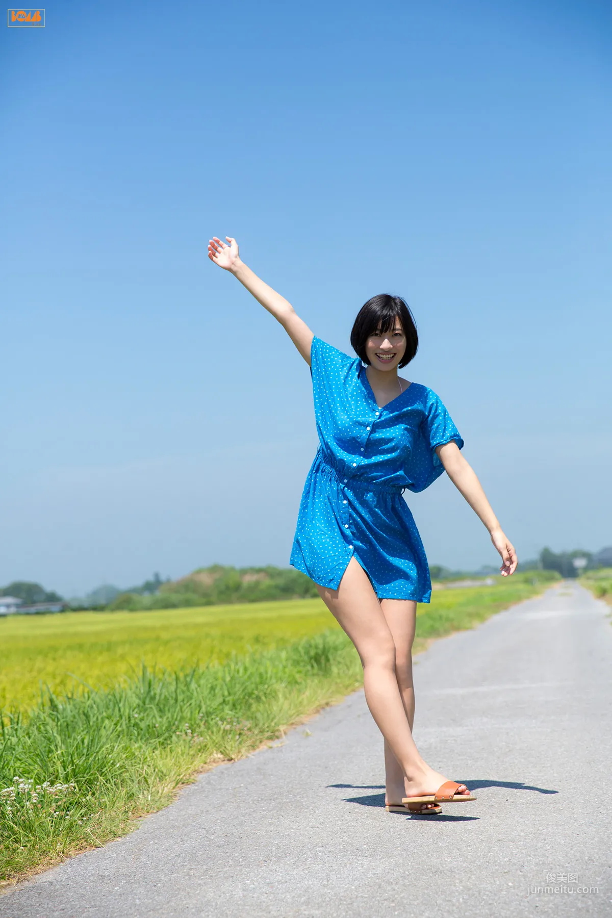 Yuka Kuramochi 倉持由香 寫真集 [Bomb.TV] 2016年06月号 1