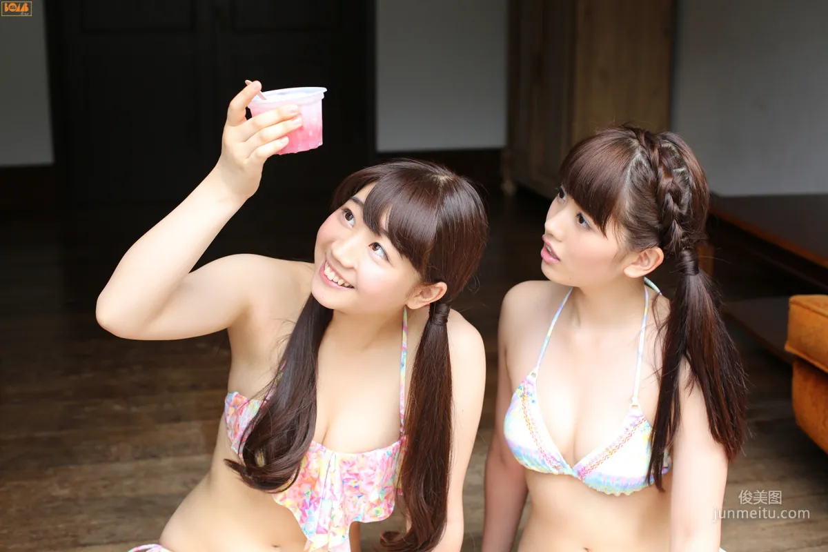 Lyrical School《僕の知らないリリカルスクール》寫真集 [Bomb.TV] 2015年10月号 31