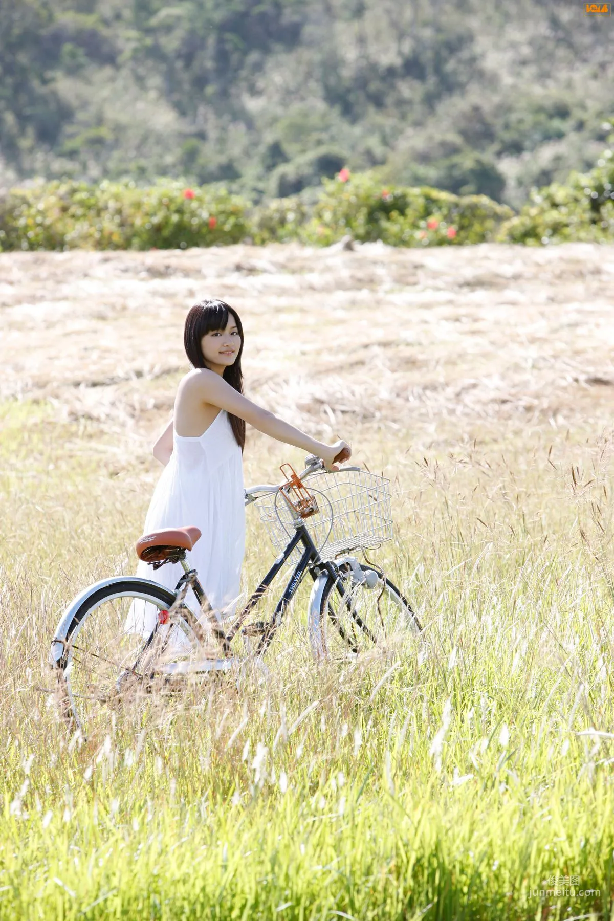 [Bomb.TV] 2010年04月刊 三宅瞳 Miyake Hitomi 寫真集 8