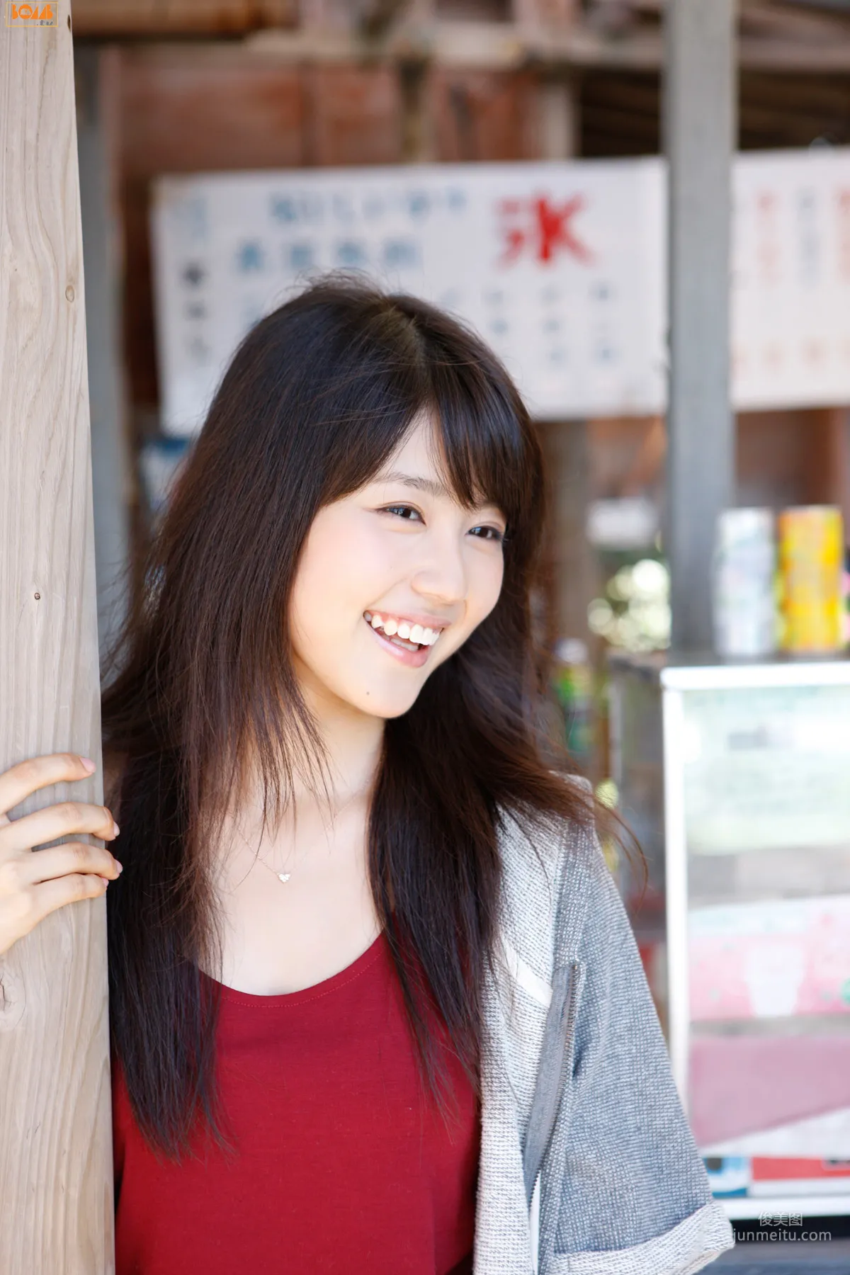 [Bomb.TV] 2011年11月号 有村架純 Arimura Kasumi 寫真集 1
