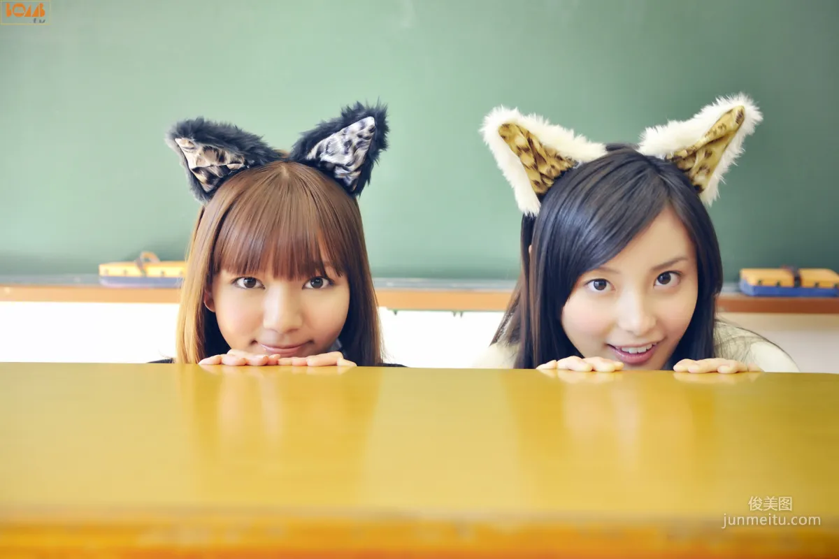 丹羽未來帆《Mimi Girls みみガールズ》 寫真集 [Bomb.TV] 2011年03月号 31