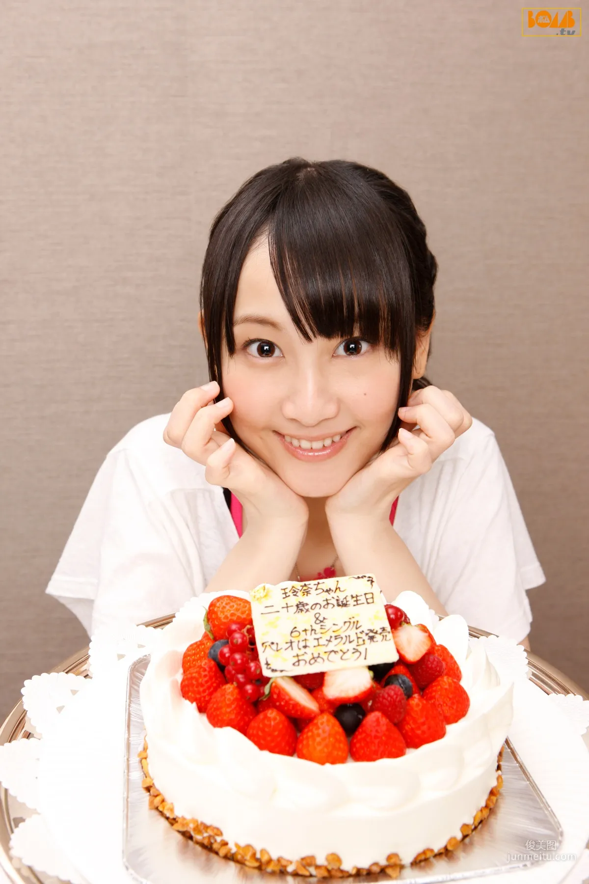 [Bomb.TV] 2011年08月号 松井玲奈 Rena Matsui寫真集 1