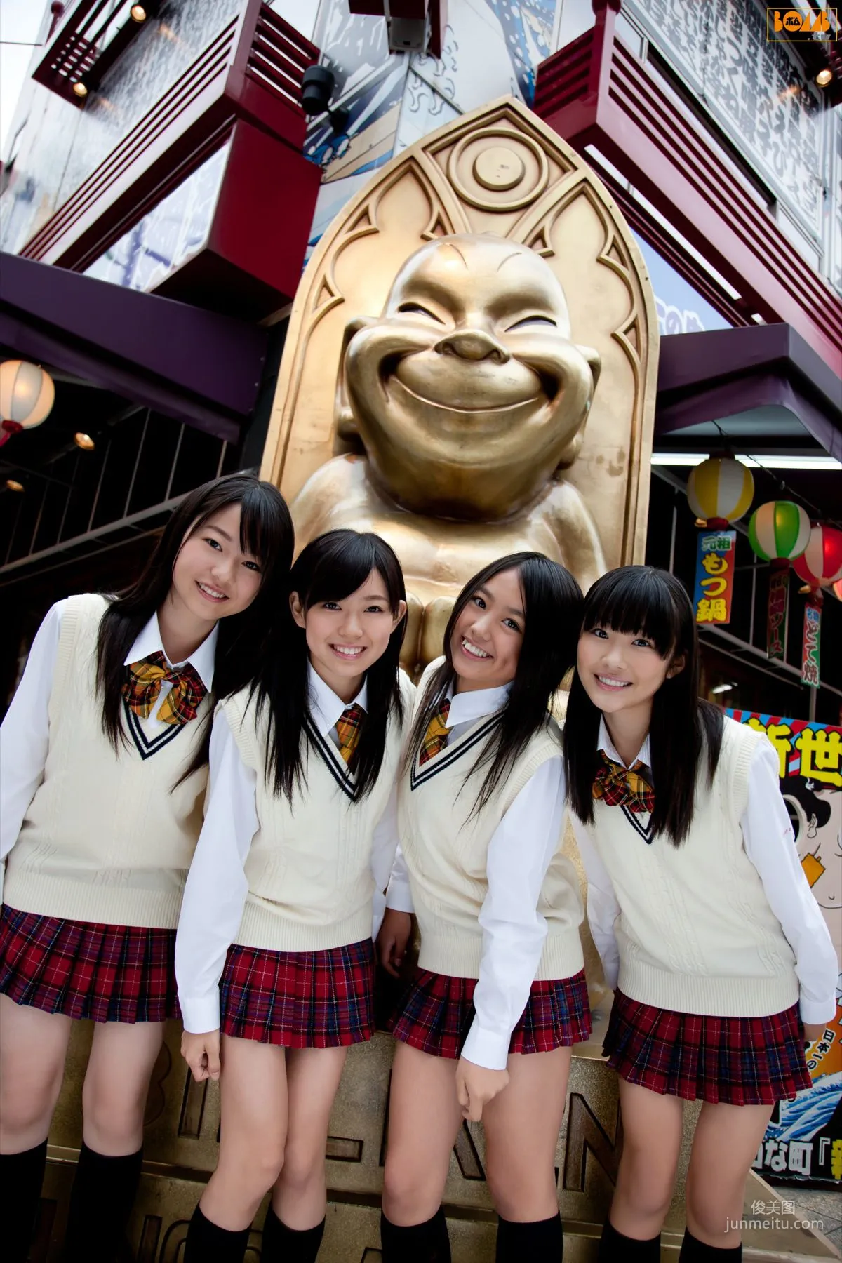 [Bomb.TV] 2011年01月刊 Nmb48 成員 寫真集 42